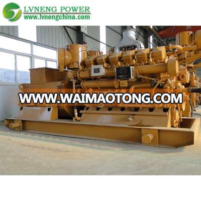 Wood Gas Generator for Sale