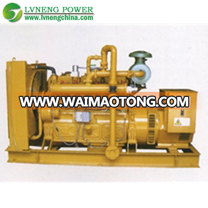 90kw Gas Generator Set LPG Gas Generator Price