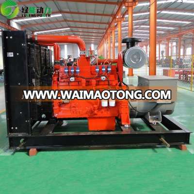 Coke Oven Gas Generator Made in China