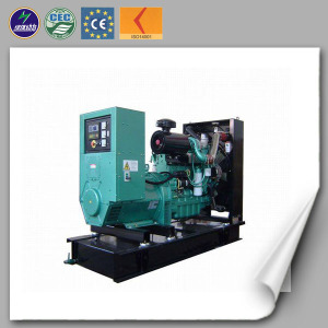 90kw Methane Gas Generator From Biogas Generator Plant